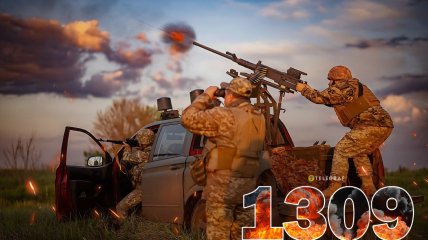 1309-й день полномасштабной войны России против Украины. Фото facebook.com/GeneralStaff.ua