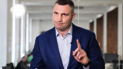 Віталій Кличко відмінив масові заходи у Києві