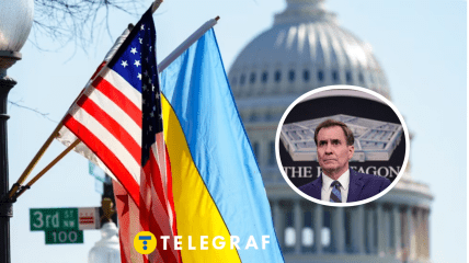 Військова допомога Україні від США буде