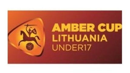 Amber Cup. Украина уступила Германии в матче за пятое место