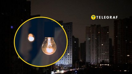 Освещение комнаты во время блэкаута