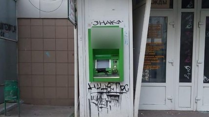 У Харкові підірвали банкомат