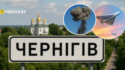 Обстрел Чернигова