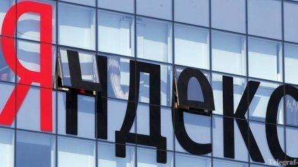 Половина запросов россиян в Yandex касается о ситуации в Украине