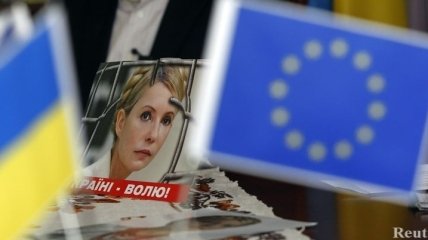 В центре Киева проходит акция в поддержку Юлии Тимошенко