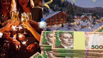 Отдых в Карпатах на Новый год