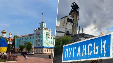 Разруха, высокие цены и повальная мобилизация - приметы оккупационного периода Луганщины. Фото Коллаж "Телеграфа"