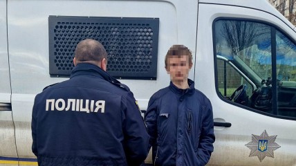 Подозреваемый в изнасиловании