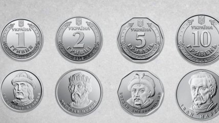 Замість паперових: в Україні завтра з'явиться нова 10-гривнева монета