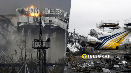 Донецький аеропорт