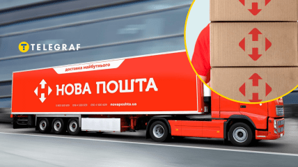 Война вносит изменения в работу НП