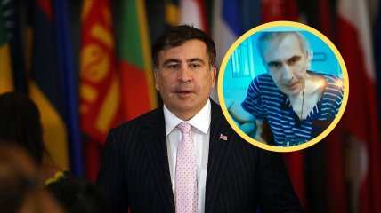 Михаил Саакашвили