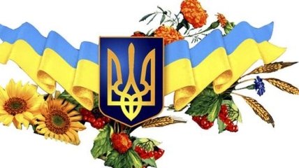 Лучшие поздравления с Днем защитника Украины, открытки