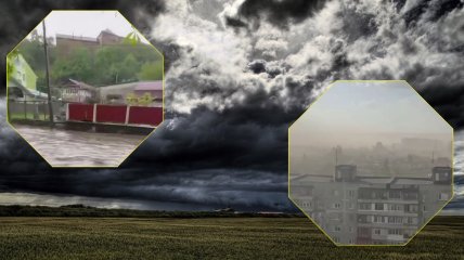 Непогода в Украине
