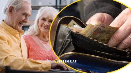 Надбавка до пенсій в Україні у 2025
