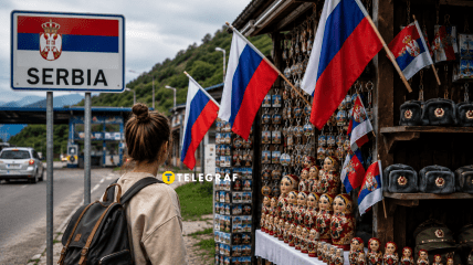Российская символика