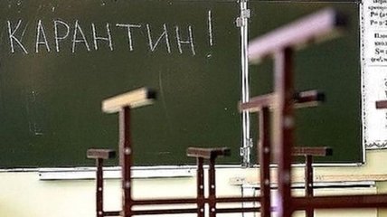 В Киеве у двух учителей обнаружили COVID-19