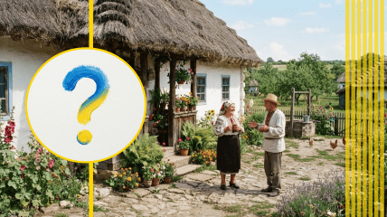 Украинцы сумели сохранить букву Ґ, несмотря на запреты