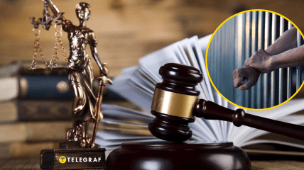 Фігуранти багатьох справ не понесли покарання