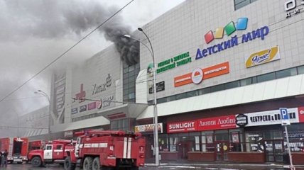 Страшный пожар в Кемерово: трагедия в торговом центре "Зимняя вишня"