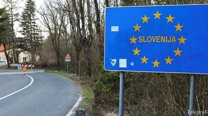 В Словении вводят обязательный карантин для украинцев