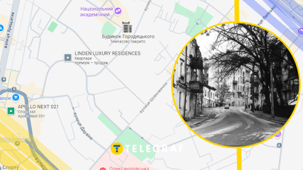 Ілюстративне фото