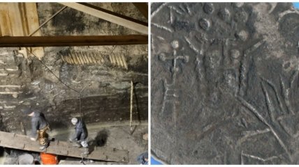 Археологи нашли уникальную вещь под землей