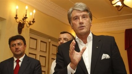 "Наша Украина" возмущена заявлением о Ющенко