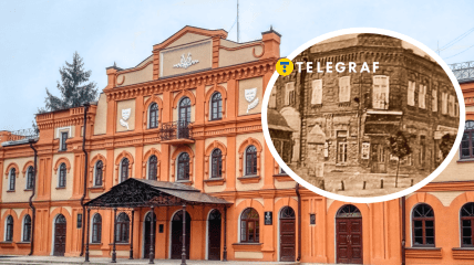 Александрия