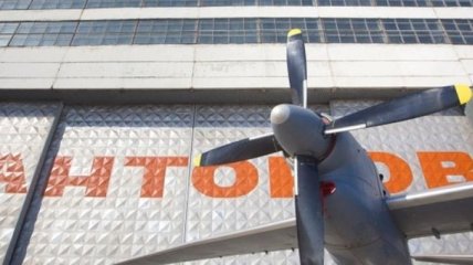 В ГП "Антонов" рассказали, какие самолеты представят на Le Bourget-2015