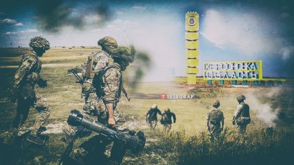 Українські захисники повільно, але впевнено накривають ворога