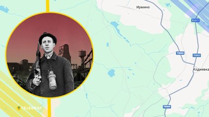 Иллюстративное фото