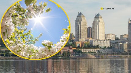 Погода в Днепре