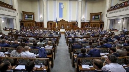 Рада не поддержала отставку Луценко