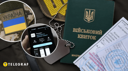 Оновлення даних