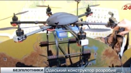 Одесский конструктор разработал беспилотники для зоны АТО