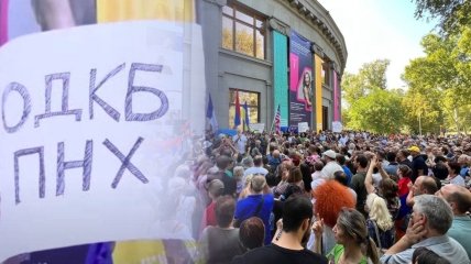 На митинги в Ереване вышли сотни граждан