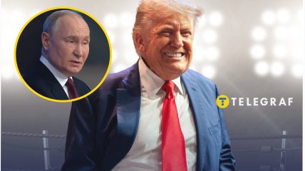 Дональд Трамп та Володимир Путін