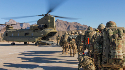 Военные США покидают Афганистан