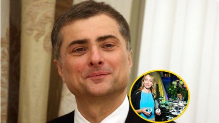 Жена Владислава Суркова – Наталья Дубовицкая