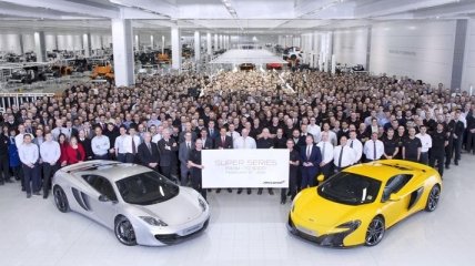 McLaren отмечает выпуск юбилейного Super Series