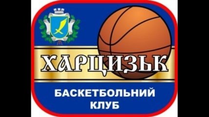 Скандал в Высшей лиге Украины по баскетболу