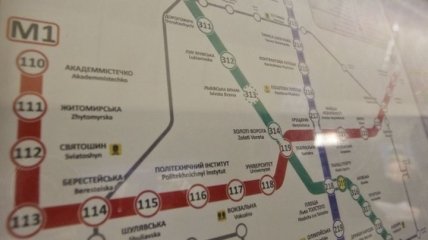 В субботу в Киеве могут ограничить вход на три станции метро