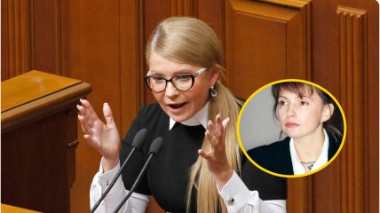 Юлія Тимошенко у молодості