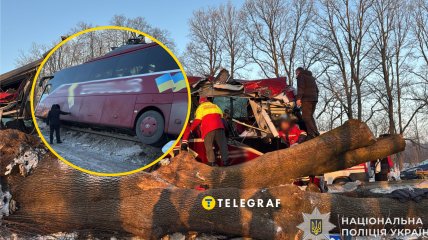 Місце аварії