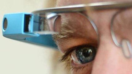 Когда Google Glass поступят в свободную продажу?