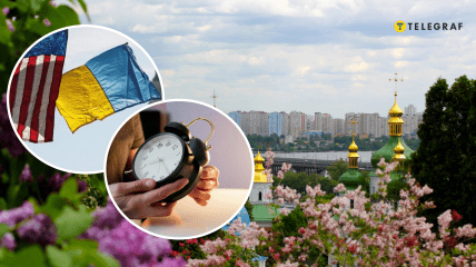 Украина перевела стрелки часов