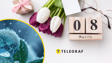 Погода в Киеве на 8 марта