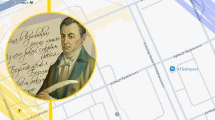 Иллюстративное фото