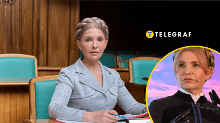 Табличка с именем Тимошенко рассмешила сеть